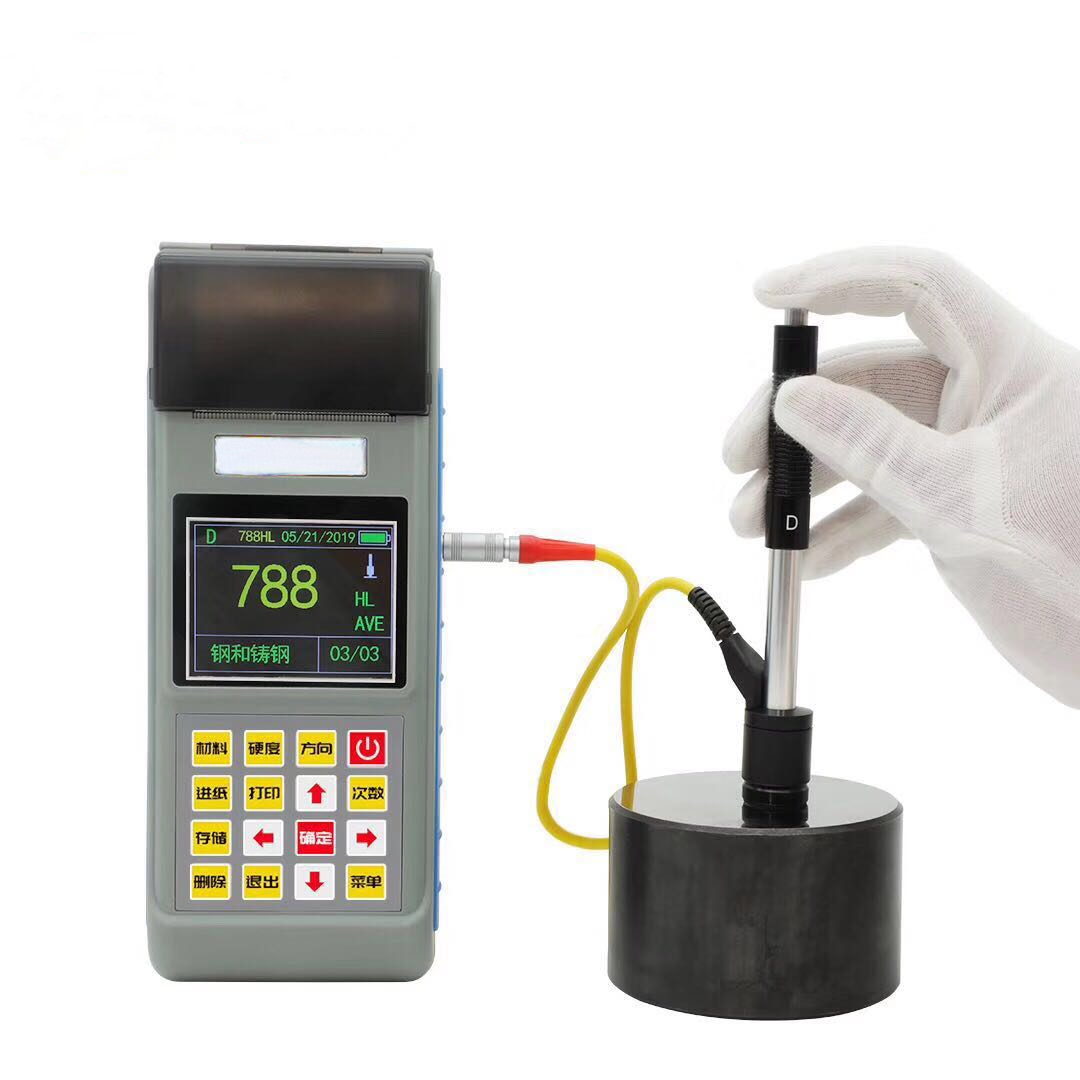 便攜式里氏硬度計（帶打?。? border=